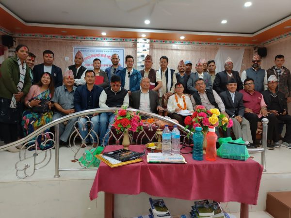 कठायत समाज नेपालको अध्यक्षमा भलाकाजि चयन