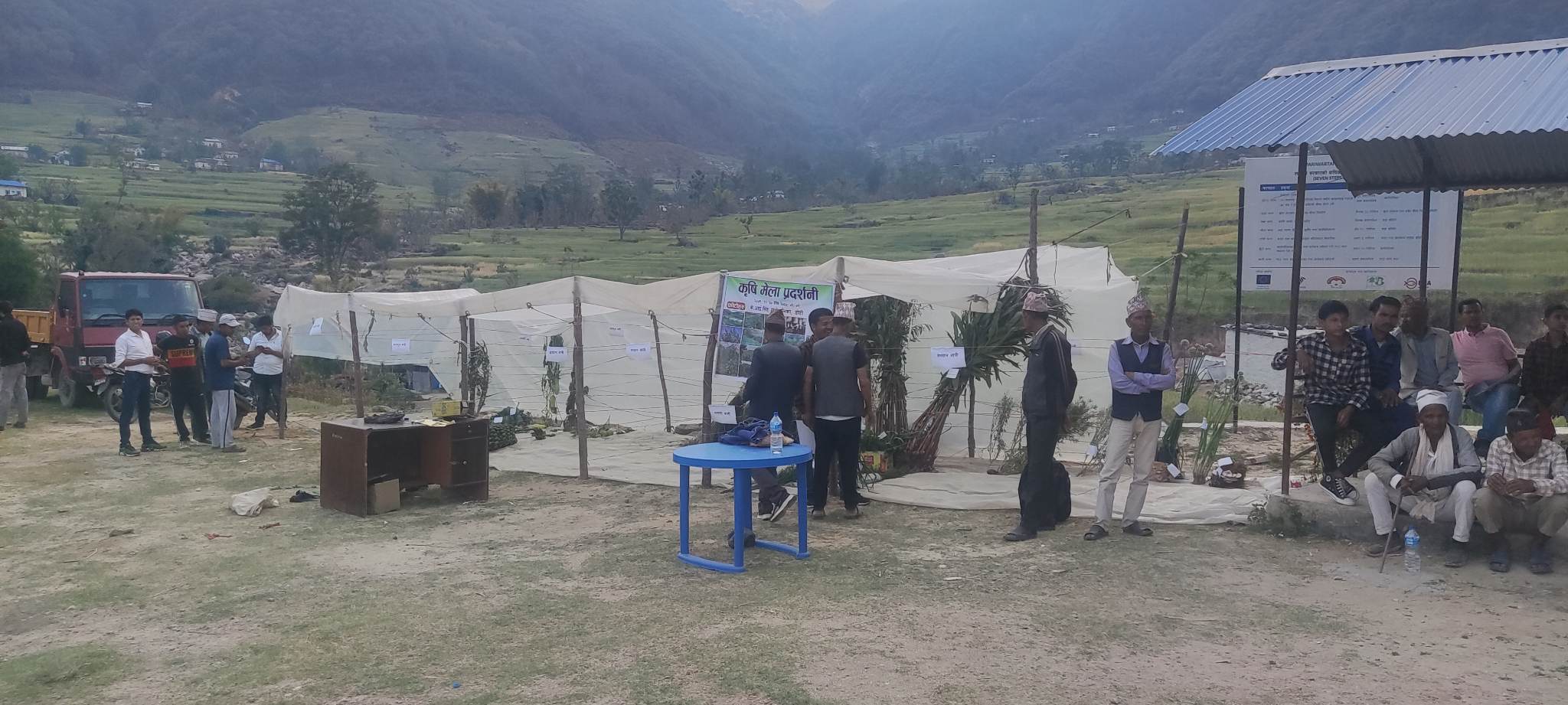 के.आई.सिंहमा कृषि मेला प्रर्दशनी