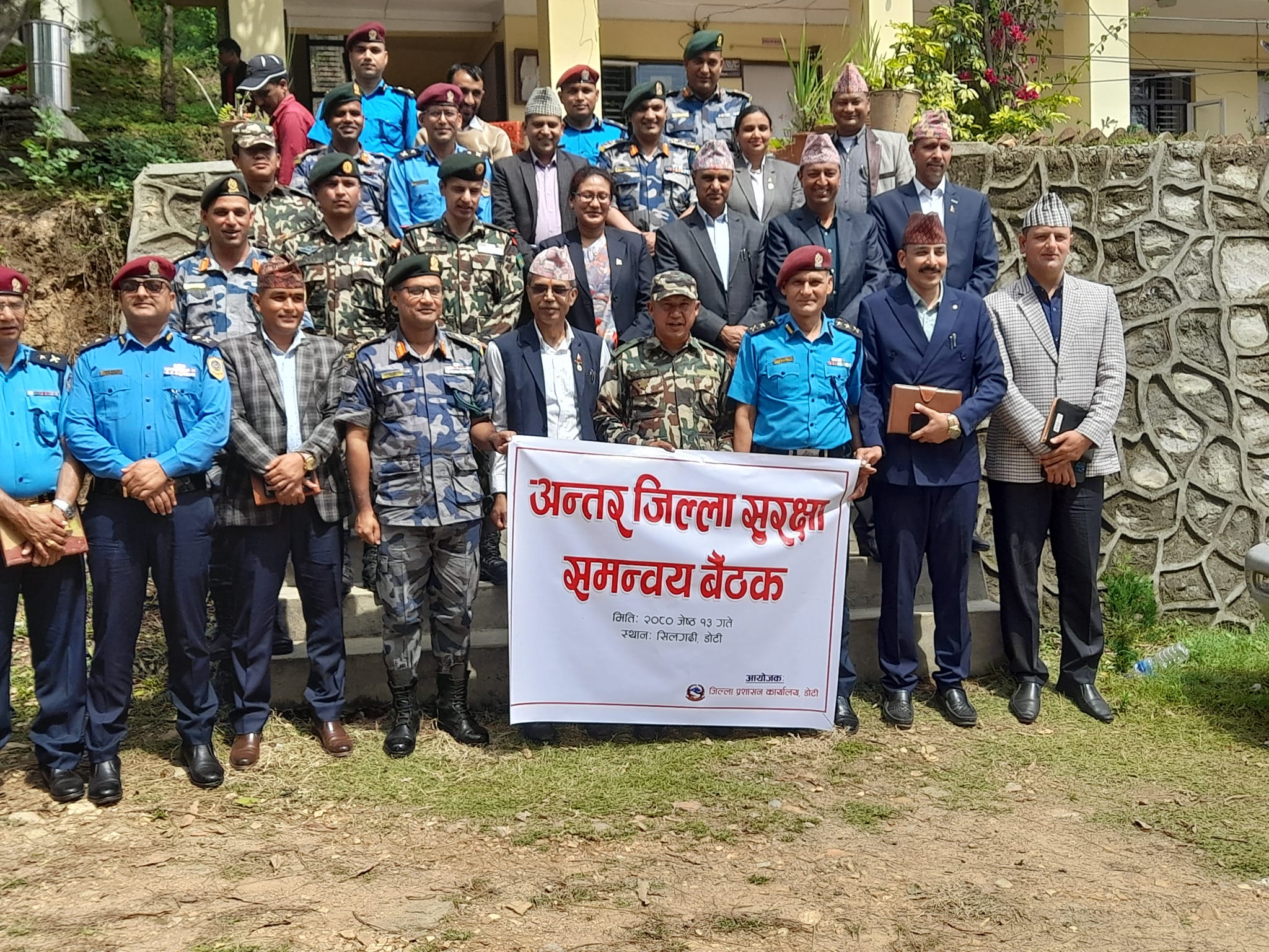 अन्तरजिल्ला स्तरीय असल अभ्यासको आदान प्रदान