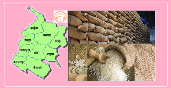 सुदुरपश्चिम प्रदेशका पहाडी जिल्लामा कोटाभन्दा कम चामल ढुवानी