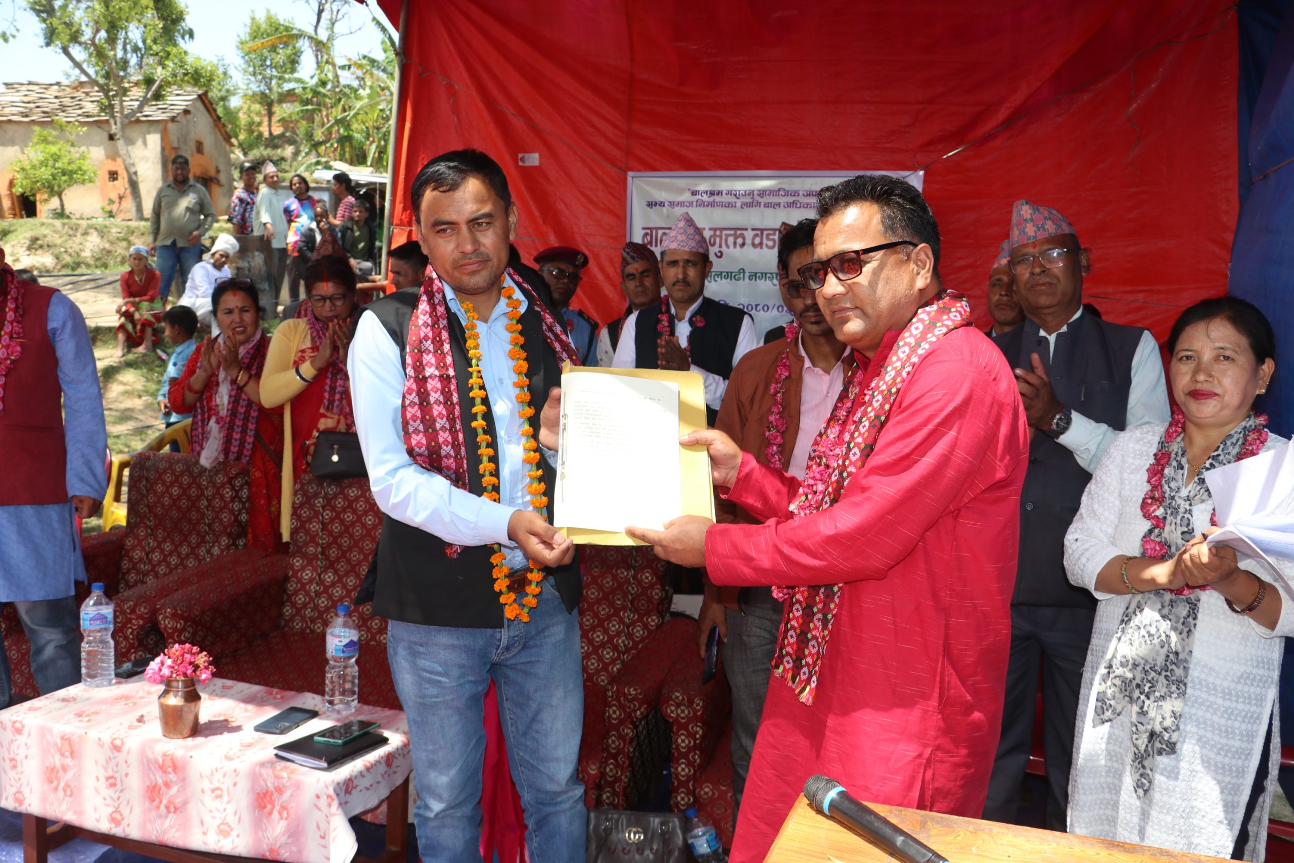 लडागडालाइ बालश्रममुक्त वडा घोषणा