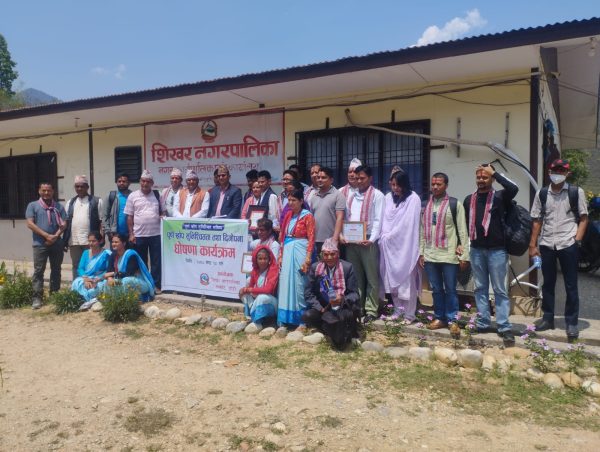 डोटी जिल्लाकै पहिलो पुर्ण खोप सुनिश्चितता नगर घोषणा शिखर नगरपालिका