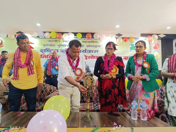 डोटी सुदूरको पहिलो पूर्णखोप सुनिश्चितता जिल्ला घोषणा