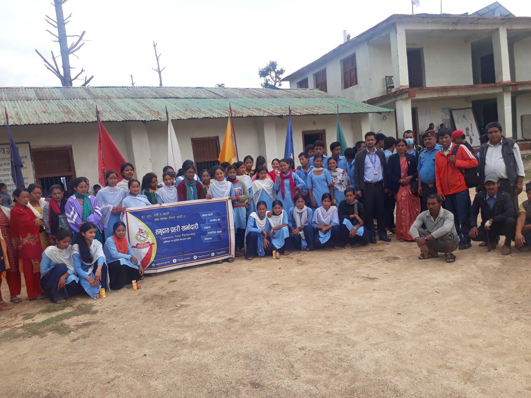 लागु पदार्थ दुब्र्यसनी तथा सामाजिक कुरिती विरुद्ध सचेतनामुलक कार्यक्रम