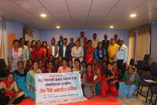 बोगटानका महिलाहरू आत्मबल बढाउदै