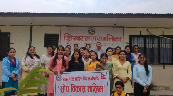 किशोरीहरूका लागि दस दिने जीवन उपयोगी सीप विकास तालिम सम्पन्न
