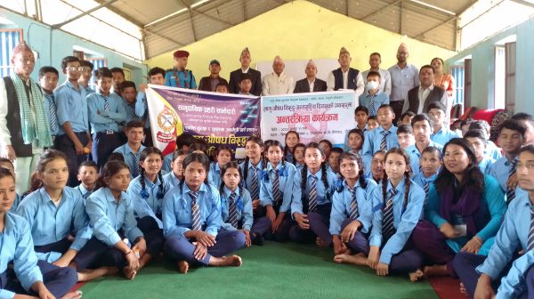 समाजलाई परिवर्तन गर्न सबैको उत्तिकै जिम्मेवारी हुन्छ नगर प्रमुख बलायर