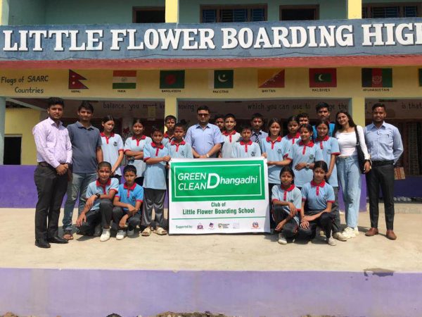 ग्रीन क्लिन लिटिल फ्लावर क्लबको अध्यक्षमा  सिँह