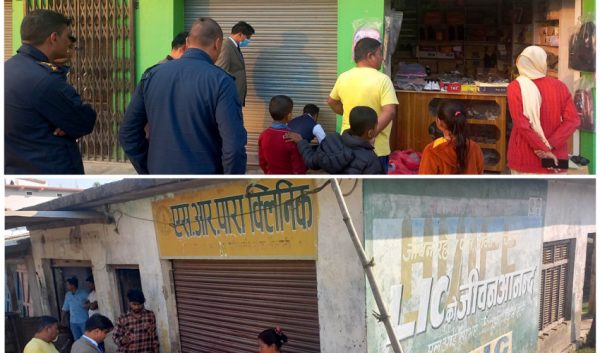 धनगढीमा अबैध औषधि पसल छ्याप्छ्प्ती, ६ जना मेडिकल सञ्चालक पक्राउ