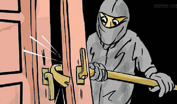धनगढीको एक घरबाट नगद साढे चार लाखसहित सुन चोरी