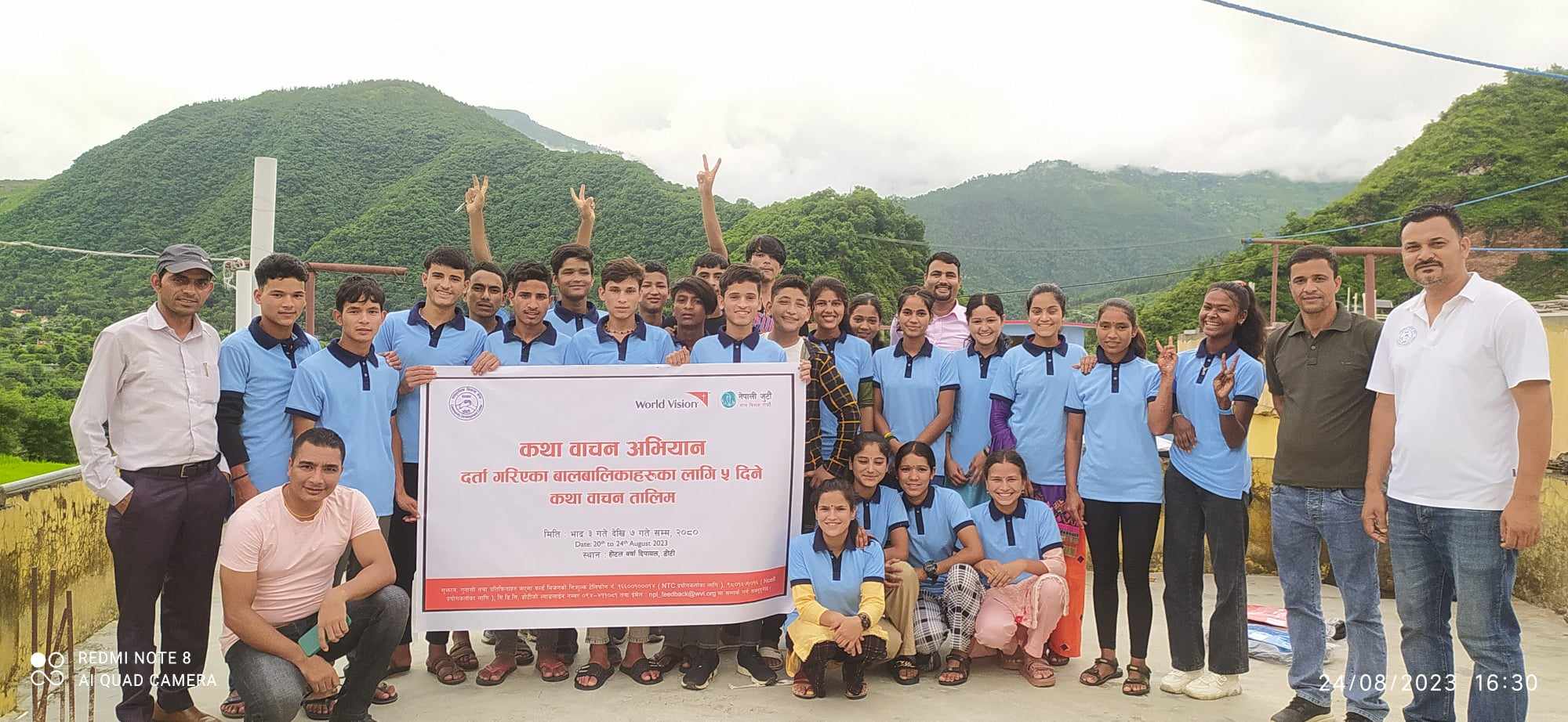 ५ दिने कथा वाचन तालीम सम्पन्न