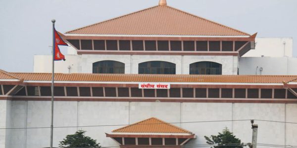 प्रतिनिधिसभा अन्तर्गतका नौ वटा समितिका सभापति निर्विरोध