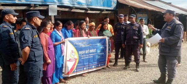 सचेतनामुलक कार्यक्रम सम्पन्न