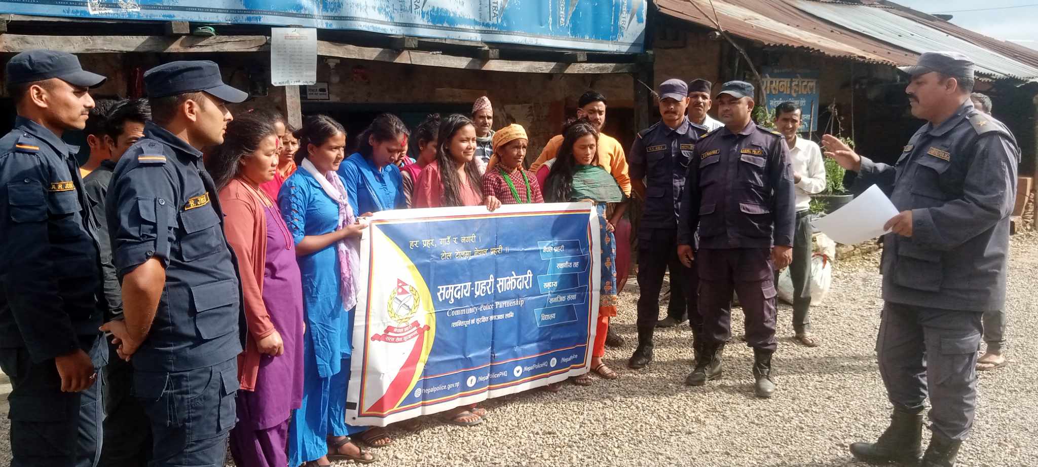 सचेतनामुलक कार्यक्रम सम्पन्न