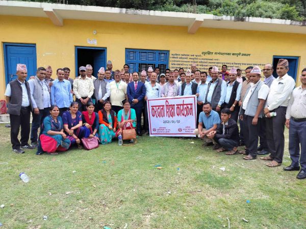 डोटीमा करदाता शिक्षा सम्बन्धी अभिमुखीकरण