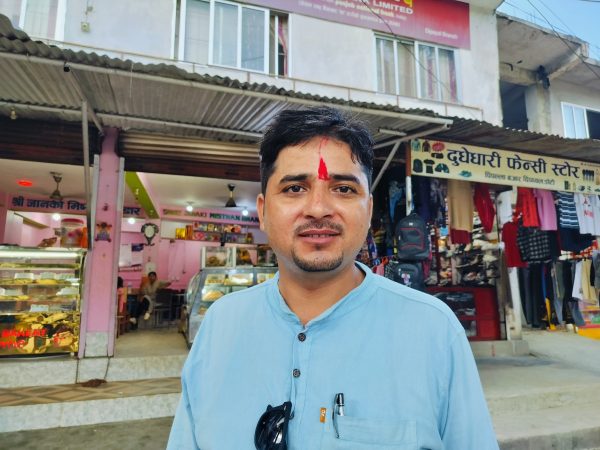 राष्ट्रिय जनमाेर्चाकाे अध्यक्षमा पुन: बाेगटी