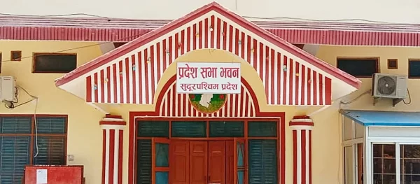 सुदूरपश्चिमको राजधानी र नाम फेर्न कसरत