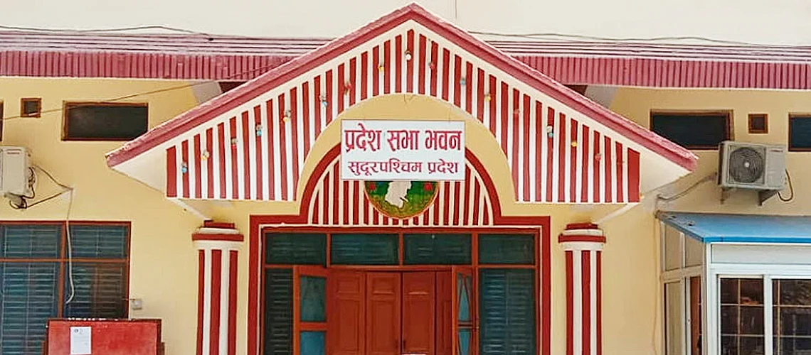 सुदूरपश्चिमको राजधानी र नाम फेर्न कसरत