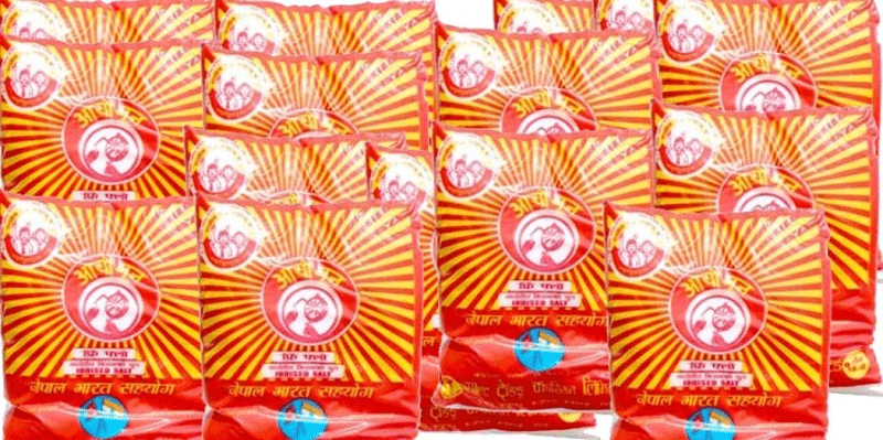 आयोडिन नुनको प्रयोग बढेपछि यस्तो परिवर्तन भयो सुदूरपश्चिममा