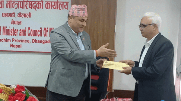 पूर्वसचिव उपाध्याय सुदूरपश्चिम नीति तथा योजना आयोगको उपाध्यक्षमा नियुक्त