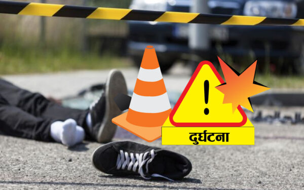 धनगढीमा ट्राफिक प्रहरीलाई ठक्कर दिदा चालक र ट्राफिक प्रहरी अस्पताल भर्ना