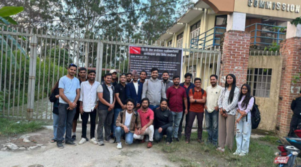 त्रिवि सेवा आयोगमा नेविसंघको तालाबन्दी, पदाधिकारी निषेध