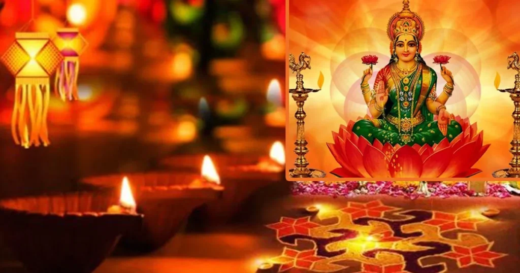 आज लक्ष्मी पूजा, धनधन्याकी देवी लक्ष्मीको विशेष पूजा गरिदै