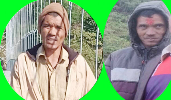 डोटीका भोज बहादुर किमाडी काठमाडौंमा बेपत्ता