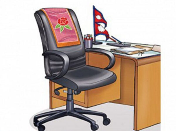 सरकारी कार्यालय भोली देखि १ घण्टा छिटो बन्द हुने