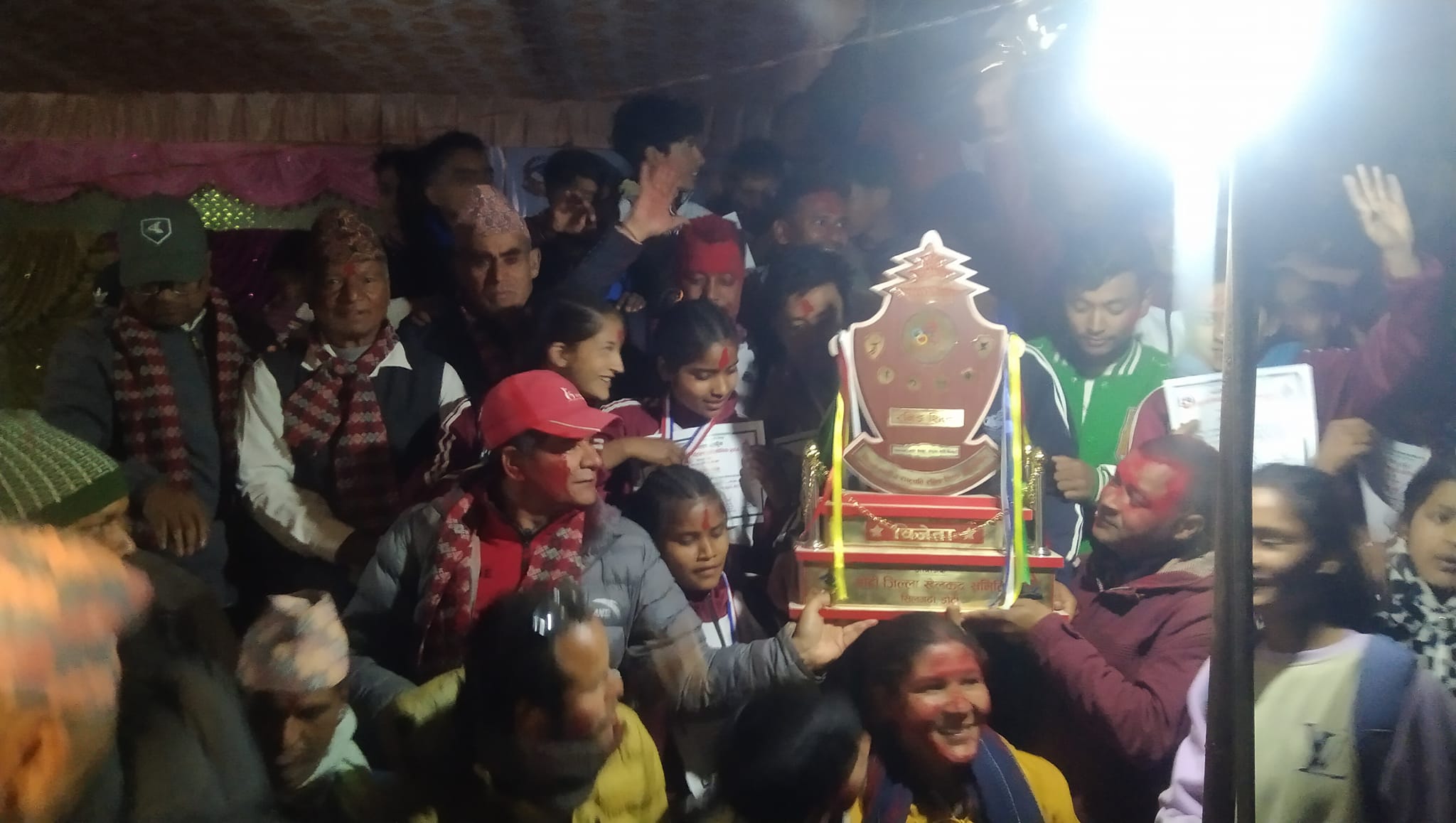 जिल्ला स्तरीय १४ औँ राष्ट्रपति रनिङ  शिल्ड प्रतियोगिताको उपाधि दिसिनपालाई