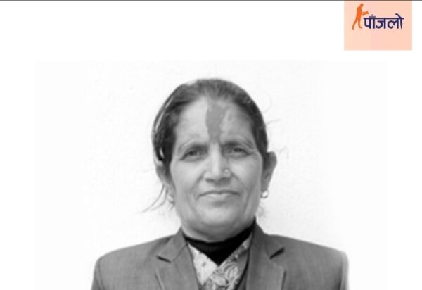 बाजुराको स्वामीकार्तीक खापर गाउँपालिकाकी उपाध्यक्ष जोशीको निधन