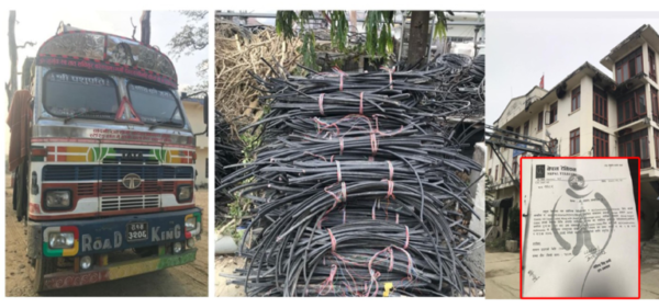 नेपाल टेलिकम सुदूरपश्चिमको डेढ करोड घोटाला: अख्तियारले अनुसन्धान गर्ने