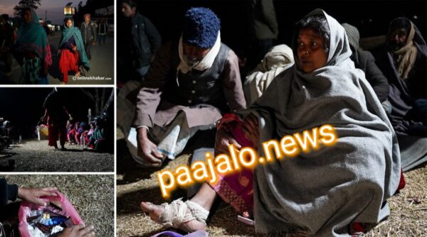 ‘बुढो शरीर र चाउरिएको अनुहार लिएर फेरि काठमाडौं आउन नपरोस् !’