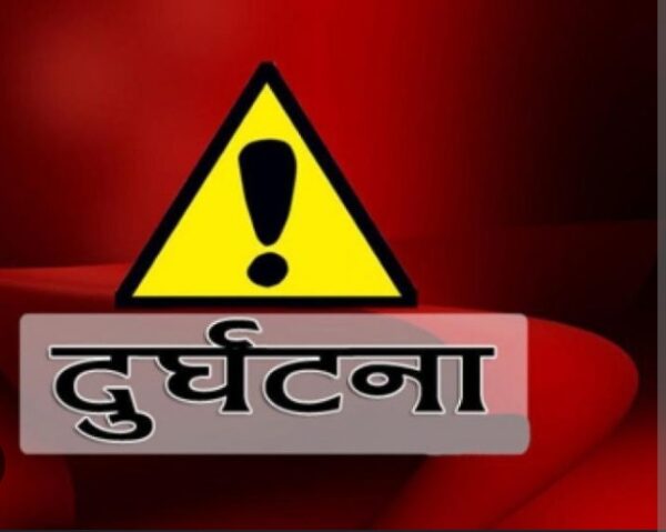 काठमाडौ जाँदै गरेको बस दुर्घटना हुँदा १० जनाको मृत्युु,३० जना घाईते ।