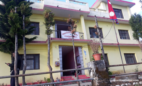कार्य सम्पादन मूल्याङ्कनमा दिपायल सिलगढी नगरपालिका पहिलो