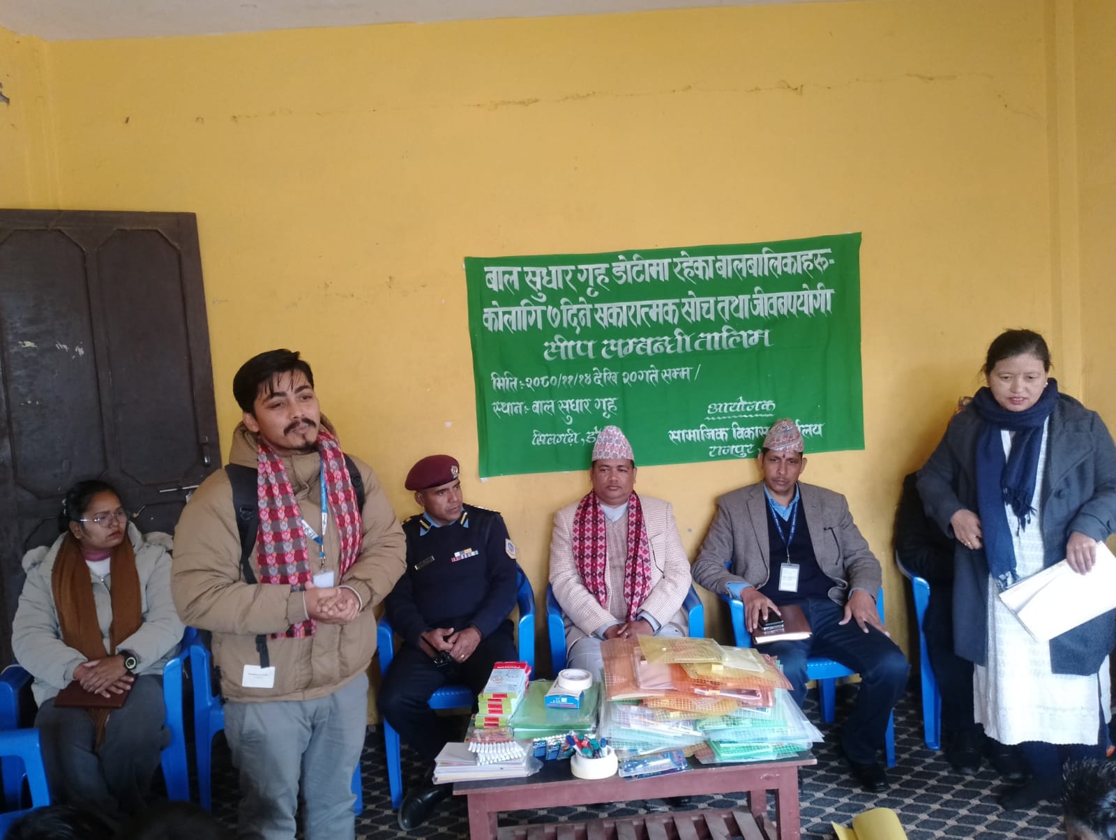 डोटीमा सकारात्मक सोच र जीवनोपयोगी सीप विकास तालिम सञ्चालन