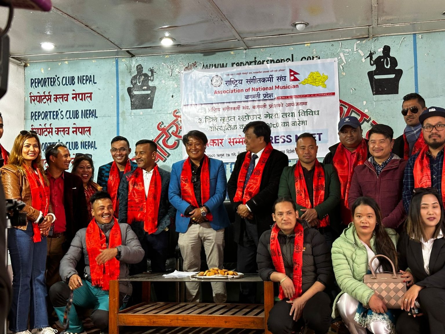 राष्ट्रिय संगीतकर्मी संघ, बागमती प्रदेशको ल्होछार मेला फागुन २४ देखि हुने
