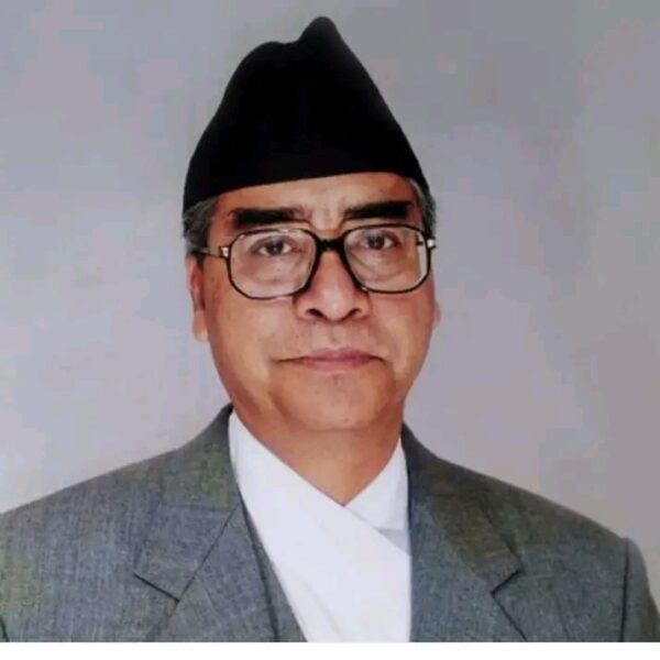 नेपाल महिलामाथि हुने हिंसाबाट मुक्त हुन सकेको छैन : सभापति देउवा