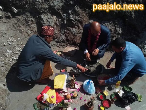 भारतीय राजदूतावासका द्वितीय सचिव सोना द्वारा क्याम्पस भवनको शिलान्यास