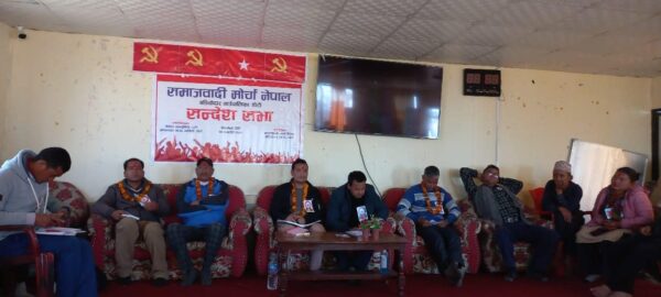 समाजवादी मोर्चा बडीकेदारको संयोजकमा दीपेन्द्र सी चयन