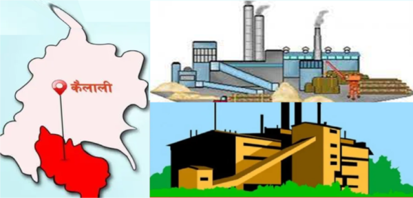 कच्चा पदार्थको अभावमा कैलालीका १३७ साना उद्योग बन्द