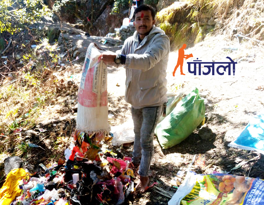 २३ बर्षिय यूवाले चलाए बडीकेदारमा सरसफाइ अभियान (भिडियो सहित)