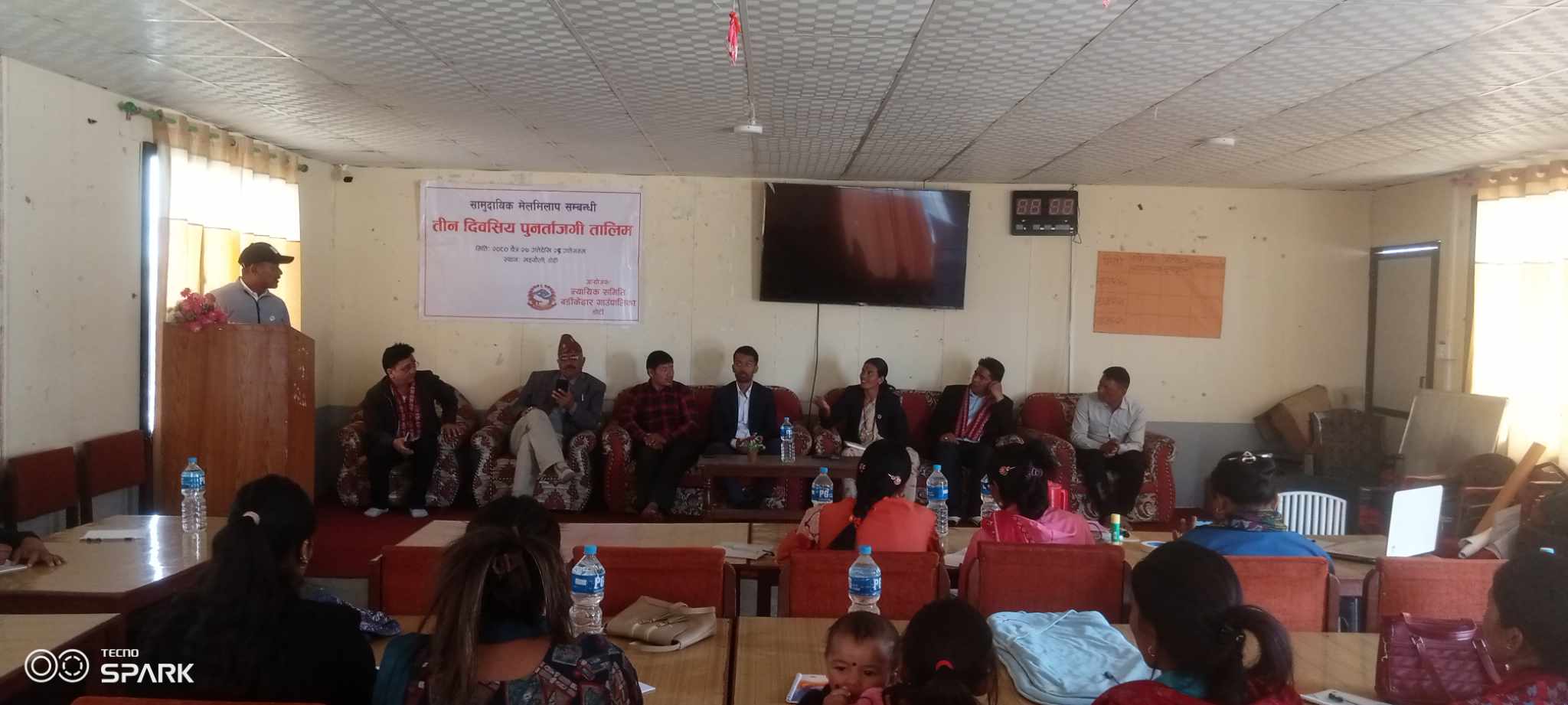 बडीकेदारमा सामुदायिक मेलमिलाप सम्बन्धी तिन दिने पुनर्ताजकी तालिम सुरु