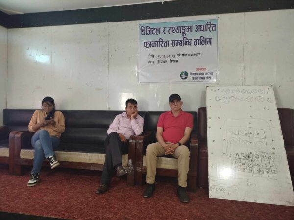 डोटीमा तिन दिने डिजिटल र तथ्याङ्कमा आधारित पत्रकारिता तालिम सञ्चालन