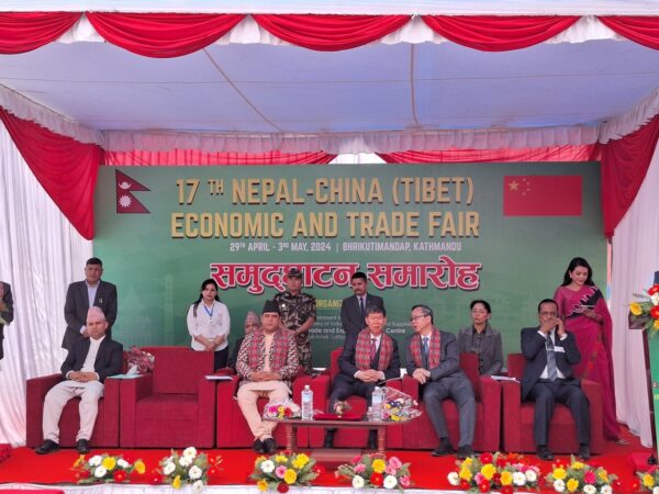 काठमाडौंमा सुरू भयो नेपाल–चीन (तिब्बत) आर्थिक तथा व्यापार मेला