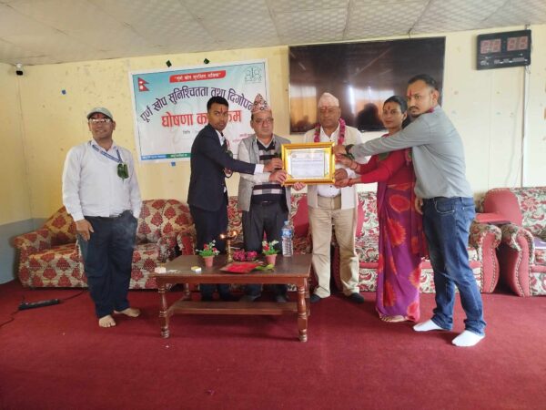 डोटीको बडीकेदार पूर्ण खोप सुनिश्चितता तथा दिगोपना पालिका घोषणा