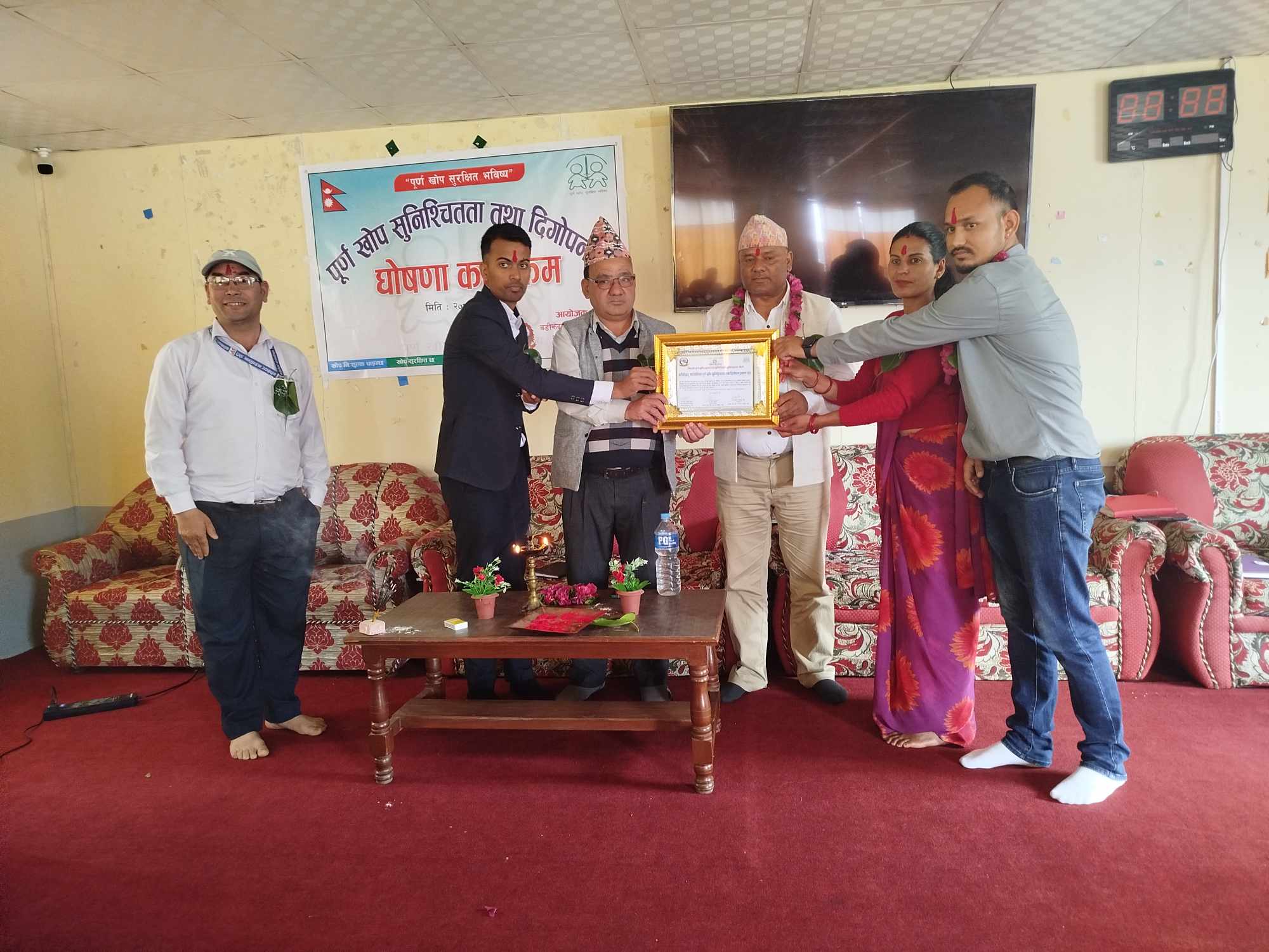 डोटीको बडीकेदार पूर्ण खोप सुनिश्चितता तथा दिगोपना पालिका घोषणा
