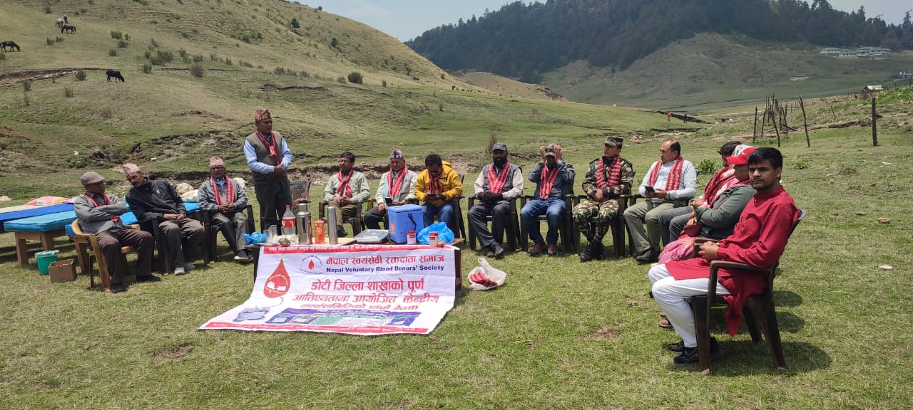 खप्तडमा रक्तदान