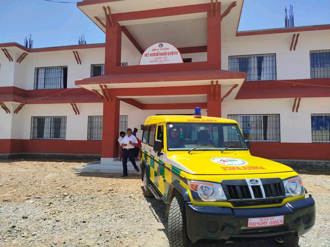 बडीकेदार गाउँपालिका द्वारा एम्बुलेन्स सेवामा पूर्ण छुट तेलको मात्र पैसा लाग्ने