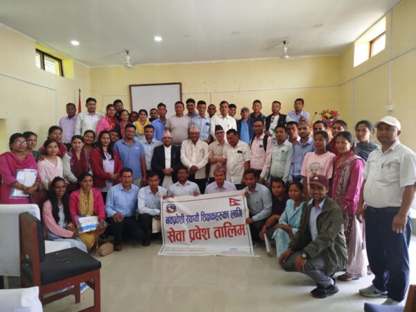 शिक्षकहरूका लागि आयोजित पाँच दिने सेवा प्रवेश तालिम सम्पन्न